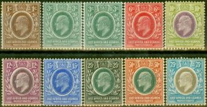 East Africa & Uganda 1907-08 Set of 10 SG34-42 Fine LMM