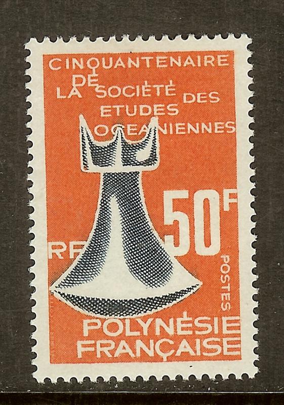 French Polynesia, Scott #227; 50fr Oceanic Studies, MLH