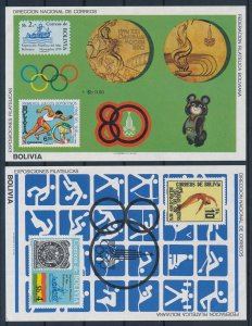 [118188] Bolivia 1980 Olympic Games Football gymnastics Souvenir Sheets MNH