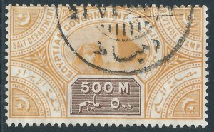 Egypt, 1890's Salt Revenue, 500m Used