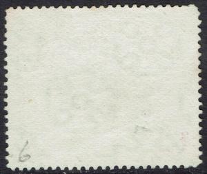 PAPUA 1901 LAKATOI BRITISH NEW GUINEA 6D HORIZONTAL WMK USED 