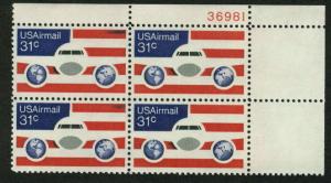 #C90  31c Plane, Globe and Flag