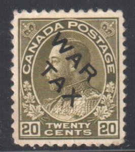 Canada #MR2C XF MINT C$180.00 *WAR TAX STAMPS*