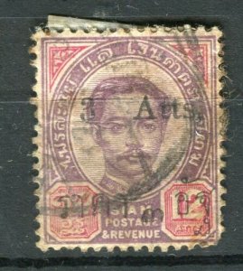 THAILAND; 1898 Antique Surch. 'Atts' surcharge used hinged 3/12a.  