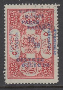 Cilicia, Scott 98a (Yvert 78 var), used, Double Overprint