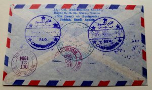 YEMEN 1963 CAT VALUSD 2200X2 REGD COVER BY BRUCE CONDE VIA SAUDI ARABIA