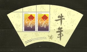 Canada 1630a Year of The Ox Chinese New Year Souvenir Sheet MNH