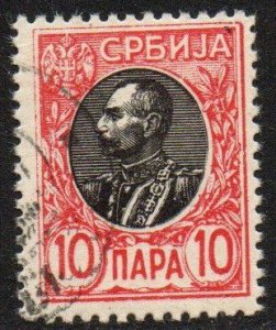 Serbia Sc #89 Used