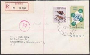 PAPUA NEW GUINEA 1965 registered cover RELIEF No.1 cds used at BOROKO.......M238