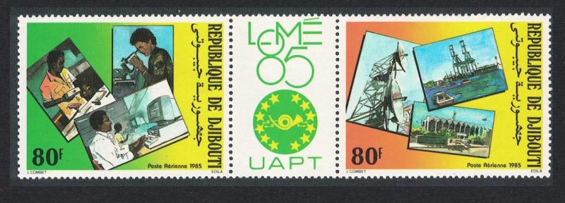 Djibouti 'PhilexAfrique' Stamp Exhibition Lome 1st issue 2v Strip SG#957-958
