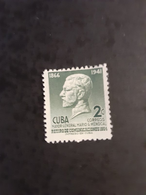 +Cuba #543              Used