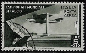 Italy #C64 Used Stamp - Airplane Over Stadium - World Soccer