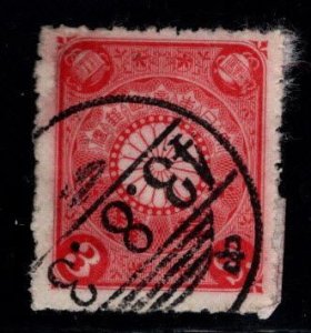 JAPAN Scott 98 Used stamp