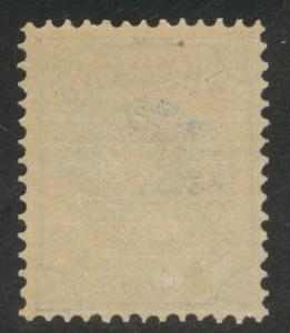 Netherlands Antilles Curacao  Scott 20 MNH** 1892 12.5 cent