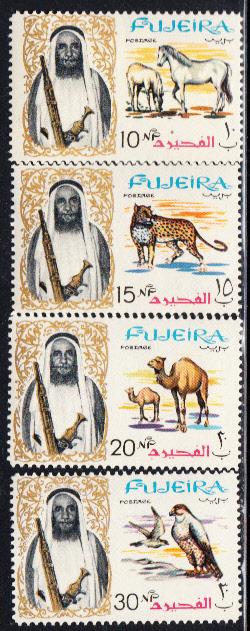 Fujeira Mi#1-18 MNH   Birds & Animals