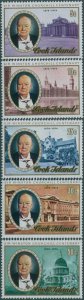 Cook Islands 1974 SG506-510 Churchill set MNH