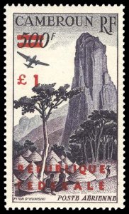 CAMEROUN C40a  Mint (ID # 96199)