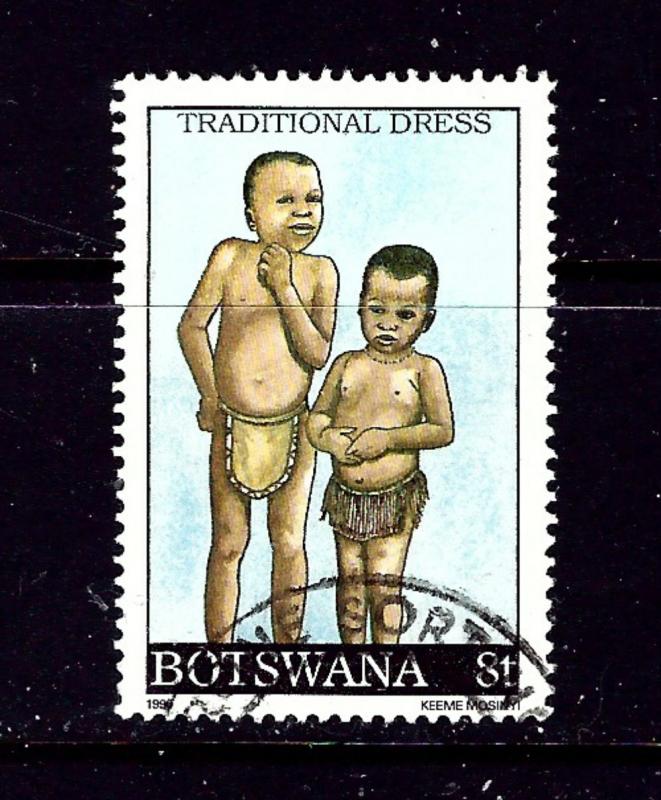 Botswana 476 Used 1990 issue