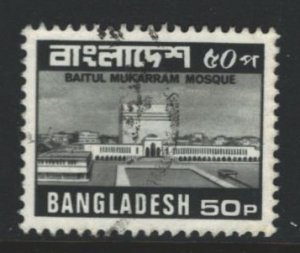 Bangladesh Sc#172 Used