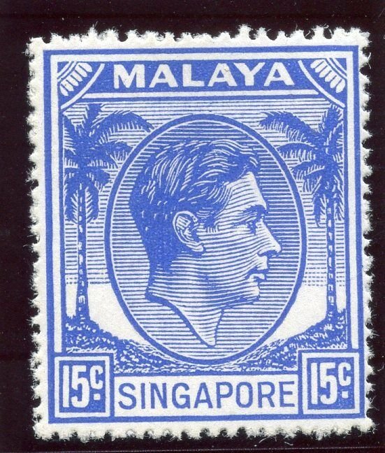 Singapore 1950 KGVI 15c ultramarine superb MNH. SG 23. Sc 11a.