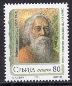 1722 - SERBIA 2021 - Famous World Writer - Rabindranath Tagore - India - MNH
