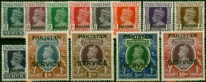 Pakistan 1947 Set of 13 SG01-013 Fine & Fresh MM