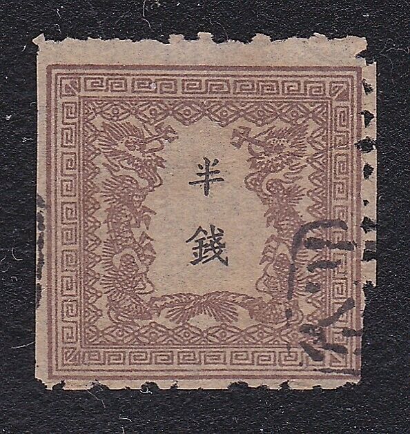 JAPAN An old of a classic stamp