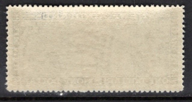 Newfoundland C11 VF MNH