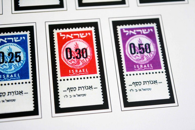 COLOR PRINTED ISRAEL [+TABS] 1948-1970 STAMP ALBUM PAGES (73 illustrated pages)