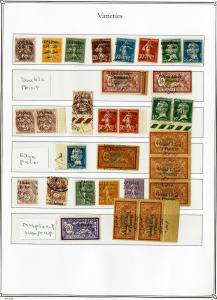 Lebanon Stamps Rare Second Series Dbl Ovprts Lot 30x +