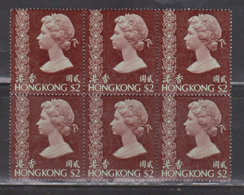 HONG KONG Scott # 285a MNH Block Of 6 - QEII Definitive Wmk 373 - Perf 14 x 14.5