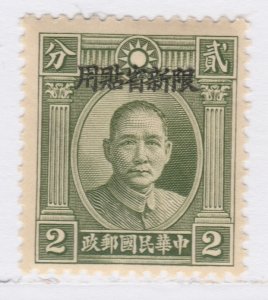 SINKIANG China Provinces 1932-38 Dr. SYS Overprinted MNH** Stamp A27P39F24561-