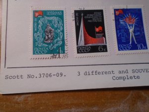Russia  #  3706-09   used