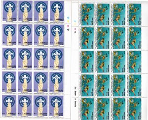 Maldives 1992 Maldives MNH Sc 1595-6 Sheets of 20