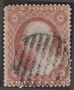 # 26 Used George Washington