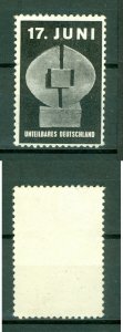 Germany. 1953 Poster Stamp 17 Juni Unteilbares Germany. MNH. See Condition