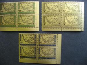 YEMEN 1968 Adenauer overprinted set in LR MNH blocks of 4, check them out!