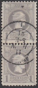 GREECE SG84 fine used pair..................................................V158