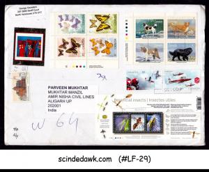 CANADA - 2015 AIRMAIL ENVELOPE TO INDIA WITH DOGS & BUTTERFLY STAMPS