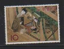 Japan MNH sc# 814 Stamp Week 2012CV $0.25