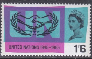 1965 sg682 1/6 United Nations Phosphor front and back UNMOUNTED MINT [SN]