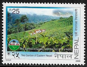 Nepal #731 MNH Stamp - Tea Garden Eastern Nepal