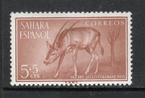 Spanish Sahara  Scott#  B35  unused  OG hinged  single