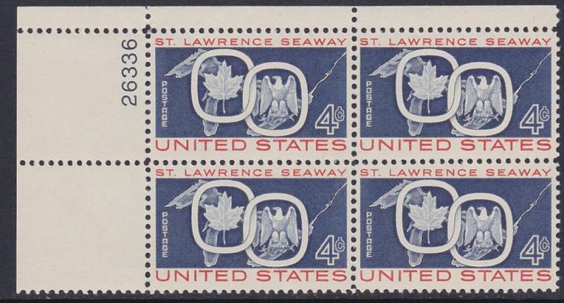 1131 St. Lawrence Seaway Plate Block MNH