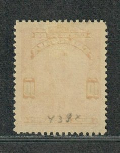 Colombia Sc#439 M/H/VF, Cv. $25