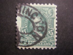 Scott 480, $5 Marshall, perf 10, postally used, nice stamp, CV $37.50