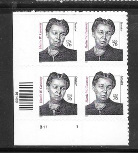 #3431 MNH Plate Block