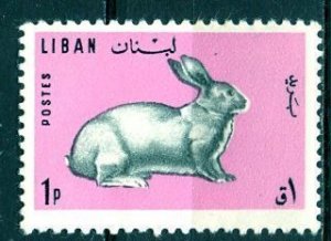 Lebanon; 1965: Sc. # 441: MH Single Stamp