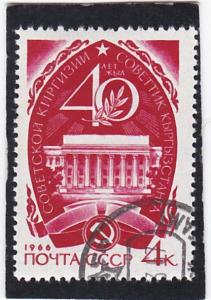 Russia,  #  3184   used