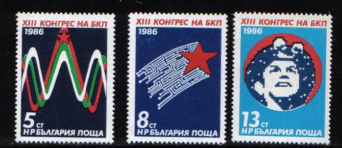 Bulgaria  #3155-3157  MNH 1986  Bulgarian Communistic Party Congress